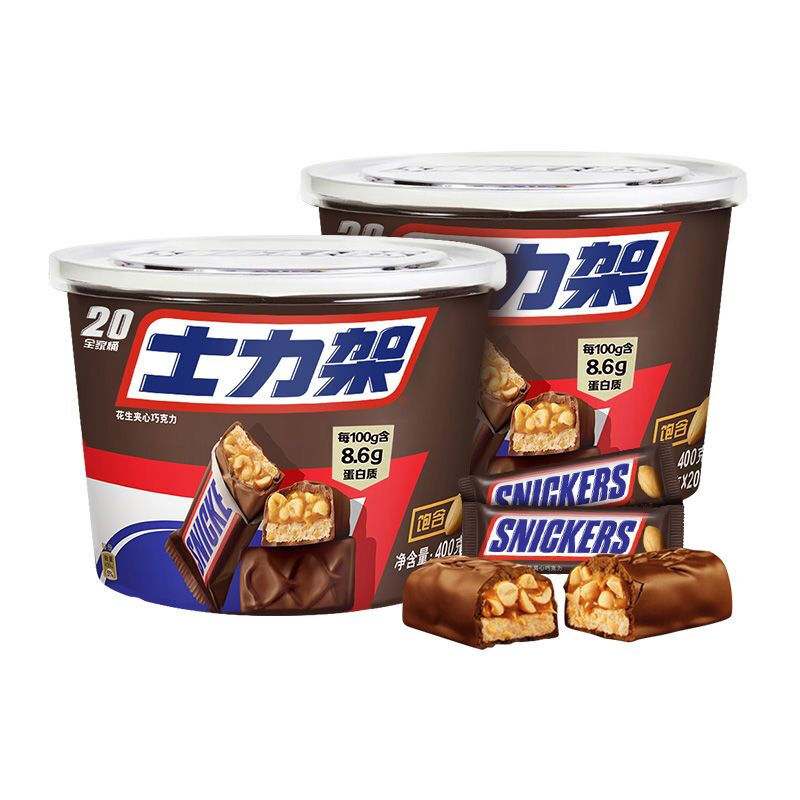 士力架全家桶花生夹心巧克力能量棒糖果桶装400g休闲食品超市批发