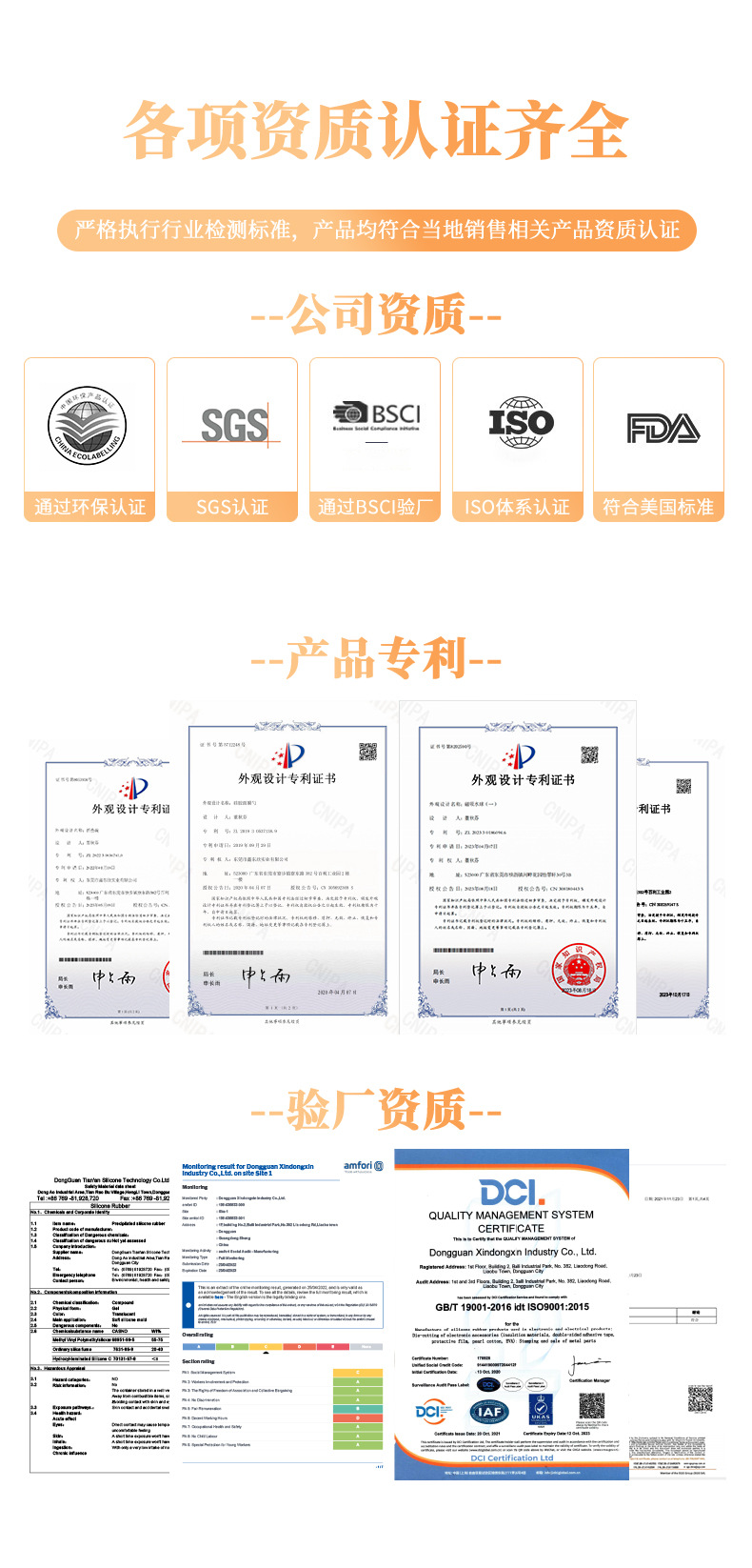 O1CN0115Z8Ux1d8WqSZ0jcS_!!2136353691-0-cib.jpg?__r__=1718849816155