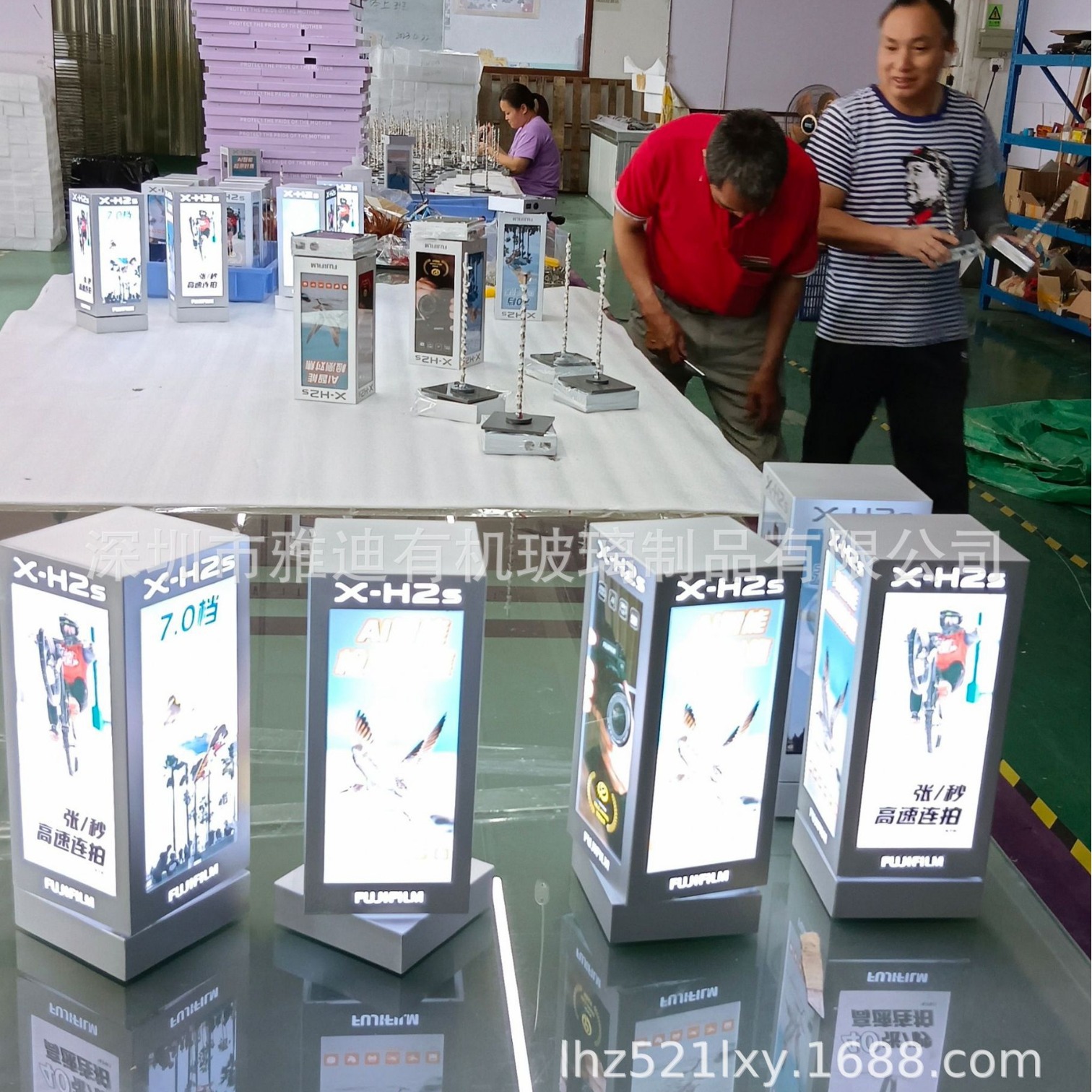 深圳雅迪有机玻璃制品，亚克力旋转灯箱电池可持续发光12小时