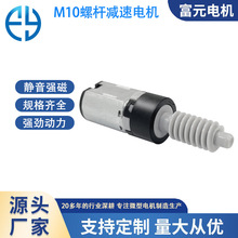 ��Ԫ늙C�֙C֧�������������T�i��Ħ�xm10�u݆�ݗU���ǜp��΢��