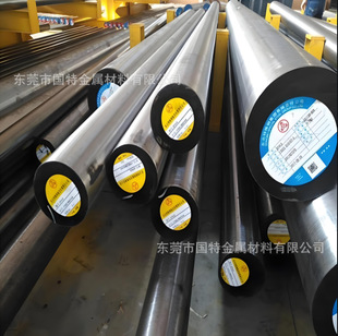 ����1.2162�A�� 21MnCr5�A� 21MnCr5䓰� 䓰��̎���Ѡ�B