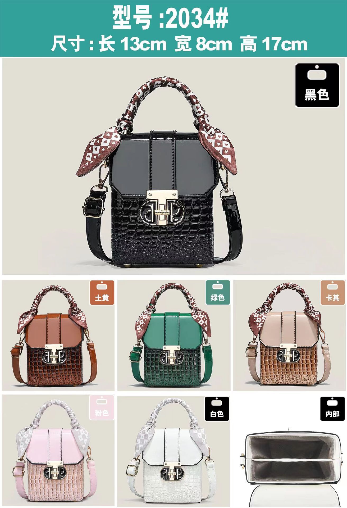 ef9a681608268160835720807038aa