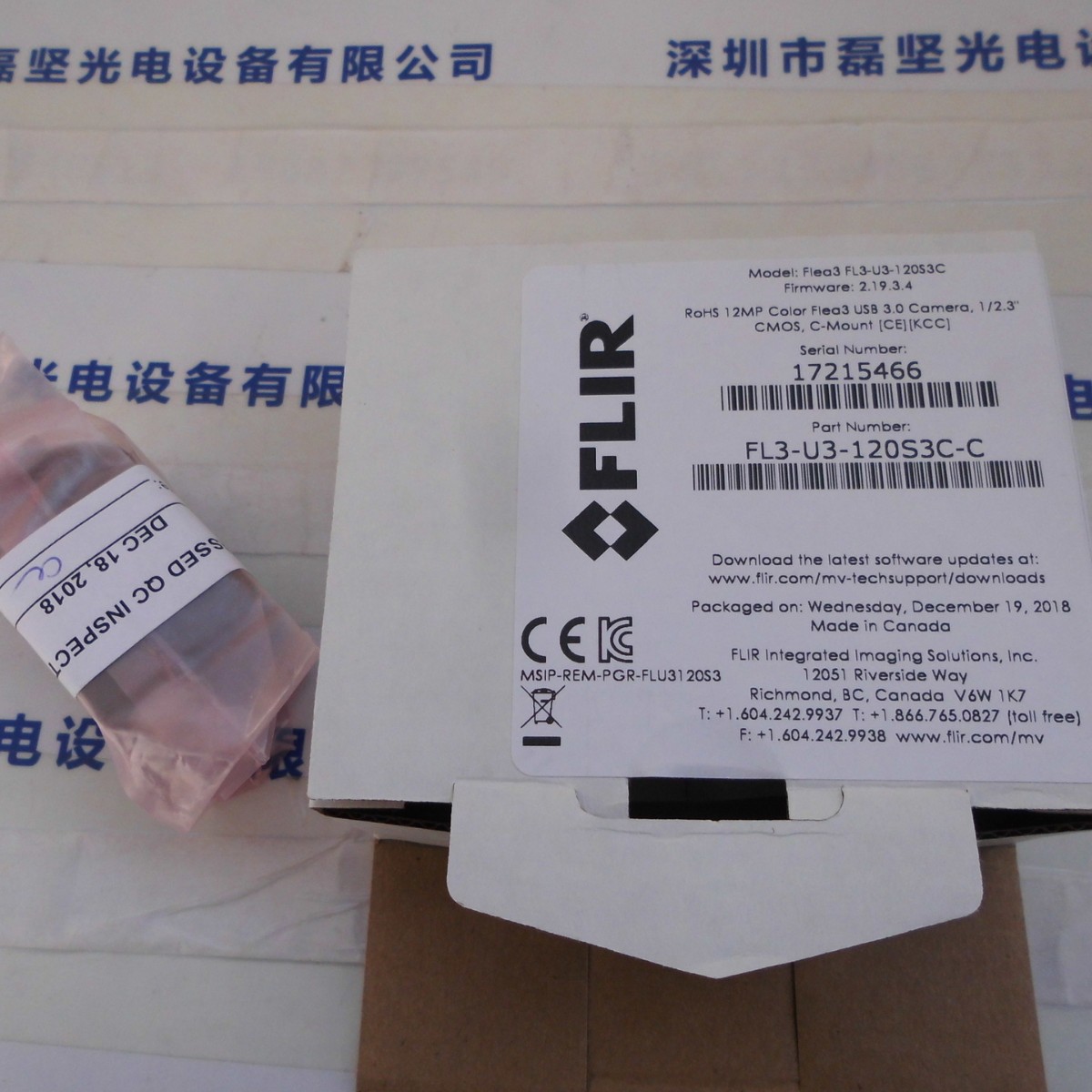 加拿大FLIR  菲力尔   FL3-U3-120S3C-C   工业相机