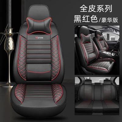 cover manufacturers wholesale, Four Seasons Pad - black-and-red-full-leather-ordinary-waist-fixing-comfort-version-3