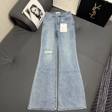 南油高品质小香25夏季新款破洞后袋绣珠弹力微喇百搭气质牛仔裤女