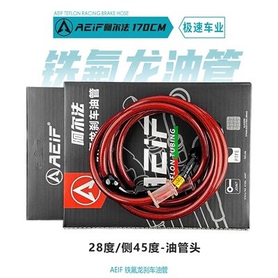 hose, for electric motorcycles, modified Other brake systems - 170cm-teflon-red