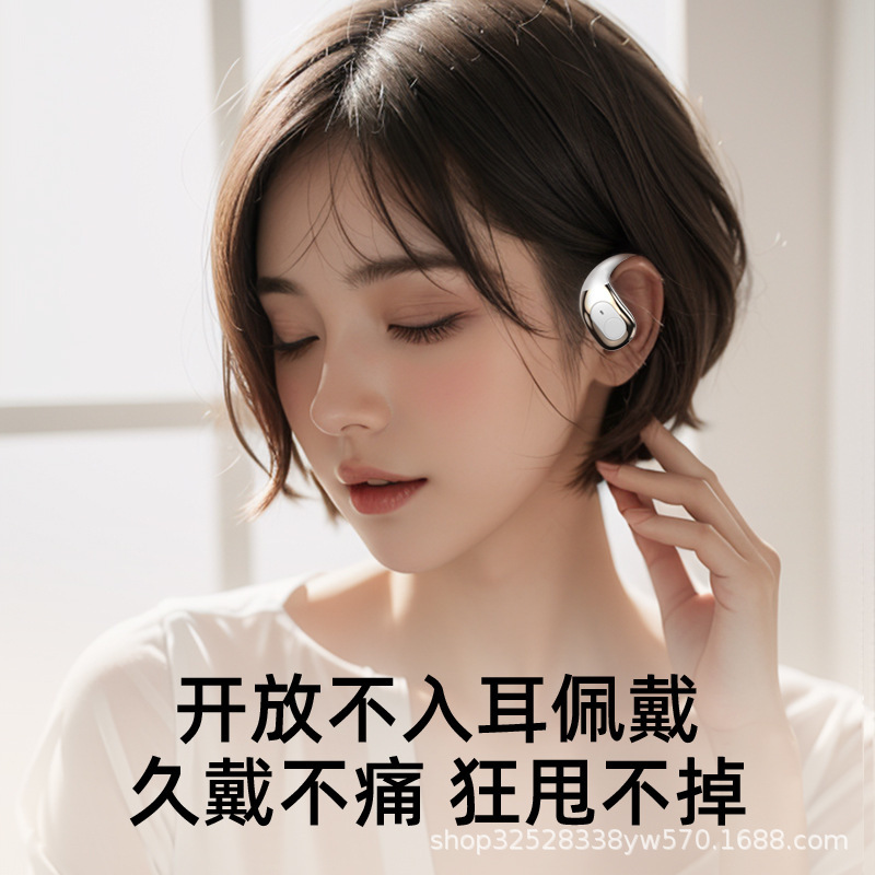 Q80ハンギングワイヤレスbluetoothイヤホンIPX5防水8時間航続5.4 bluetoothプロトコルオフィス家庭用ゲーム|undefined