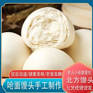 ���ֹ���հ��bɽ�|���ϴ��z�^ԭζ���汱���x�x��ʳ��ʳ���һ��