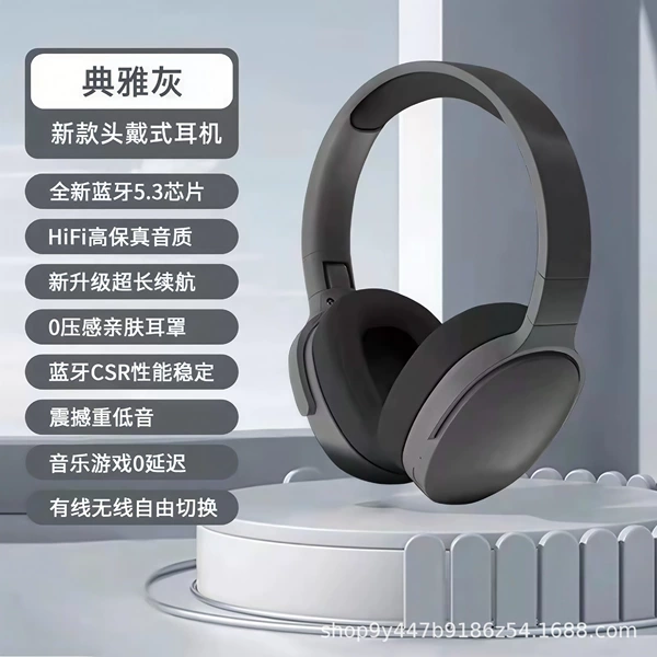Black day and night [no feeling when wearing + comfortable and convenient + skin-friendly memory ear cotton + no sense of delay]