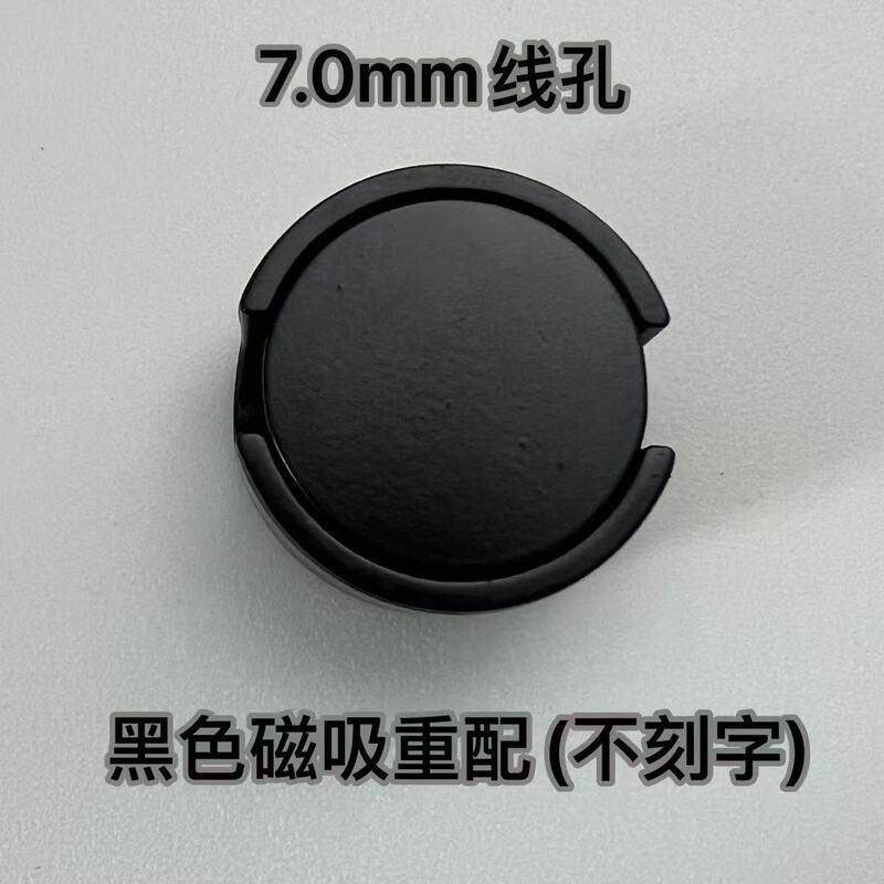 1モップ2キーボード線マウス中継板DIY金物Typecプラグ1モップ2ケース手作業部品大全|undefined