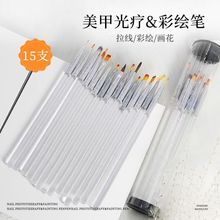 ʽ¿׹Pˢbȫ15֧⯟PȾٽzչPLP