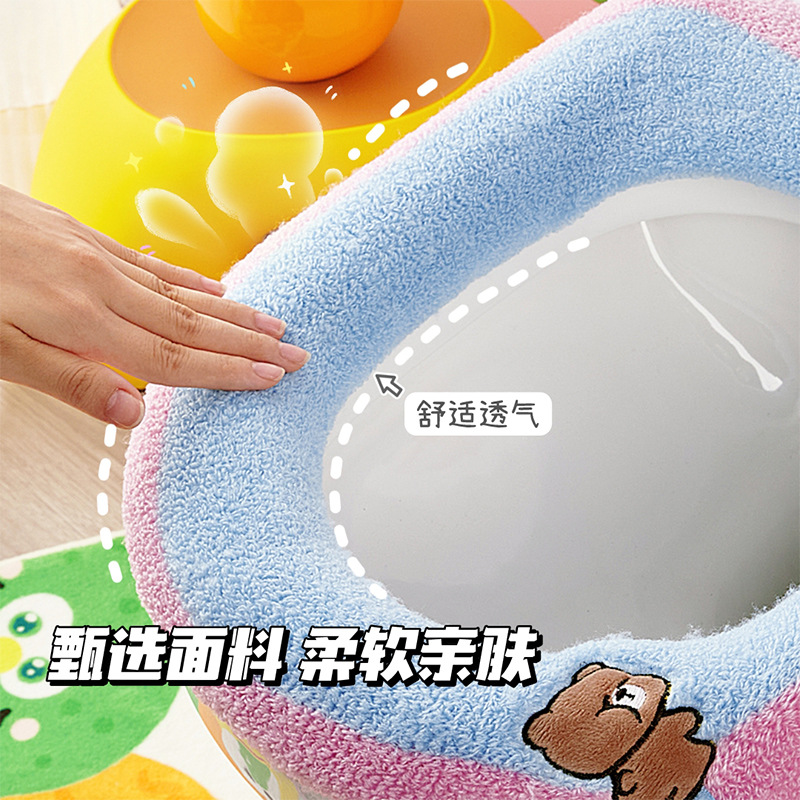 Invierno hogar almohadilla de inodoro de peluche engrosado funda de inodoro suave dibujos animados lavable inodoro elástico collar universal