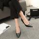 Real Soft Leather Pointed Stiletto Heel Single-layer Shoes 2021 Spring and Autumn New All-match High-heeled Shoes OL Professional Working Leather Shoes