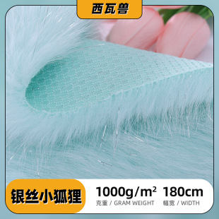 ������ 1000g�y�zС����ë �º���ë��ů�l�����״���ë�q����