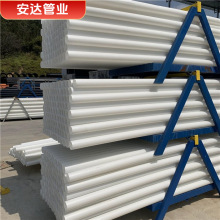 HDPEͨ�Ź�MPP����� ��|���o��CPVC�� ��������� ����Ź� �S