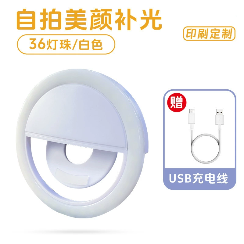 Промышленный мобильный телефон, свет для подсветки, мигающая LED-лампа, подарок на день рождения, индивидуальный заказ