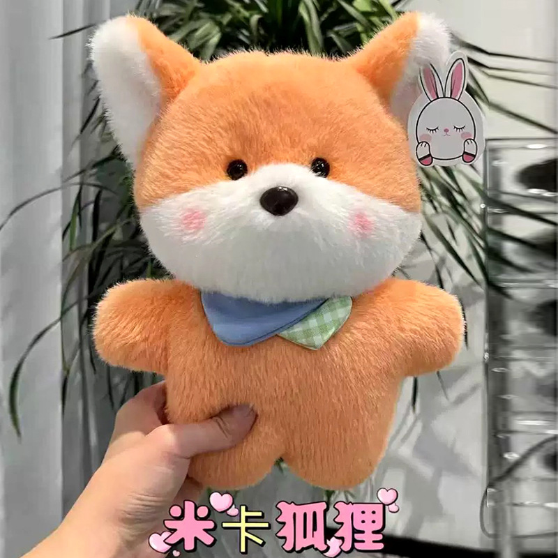 ぬいぐるみ 8inch キャッチャー人形卸売ウェディングスロー人形ストールプッシュコンパニオンギフトイベント人形