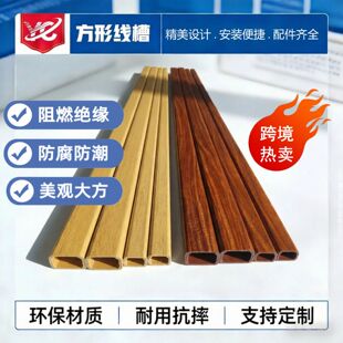 �^����ȼ �OС���wľ�y���ξ��� ���b��ճ���׏S��ֱ��늾���