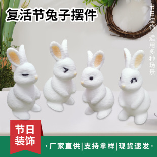 �¿�ͻ�������l�羳΢���^�[�����տɐ�plaС������@�b�