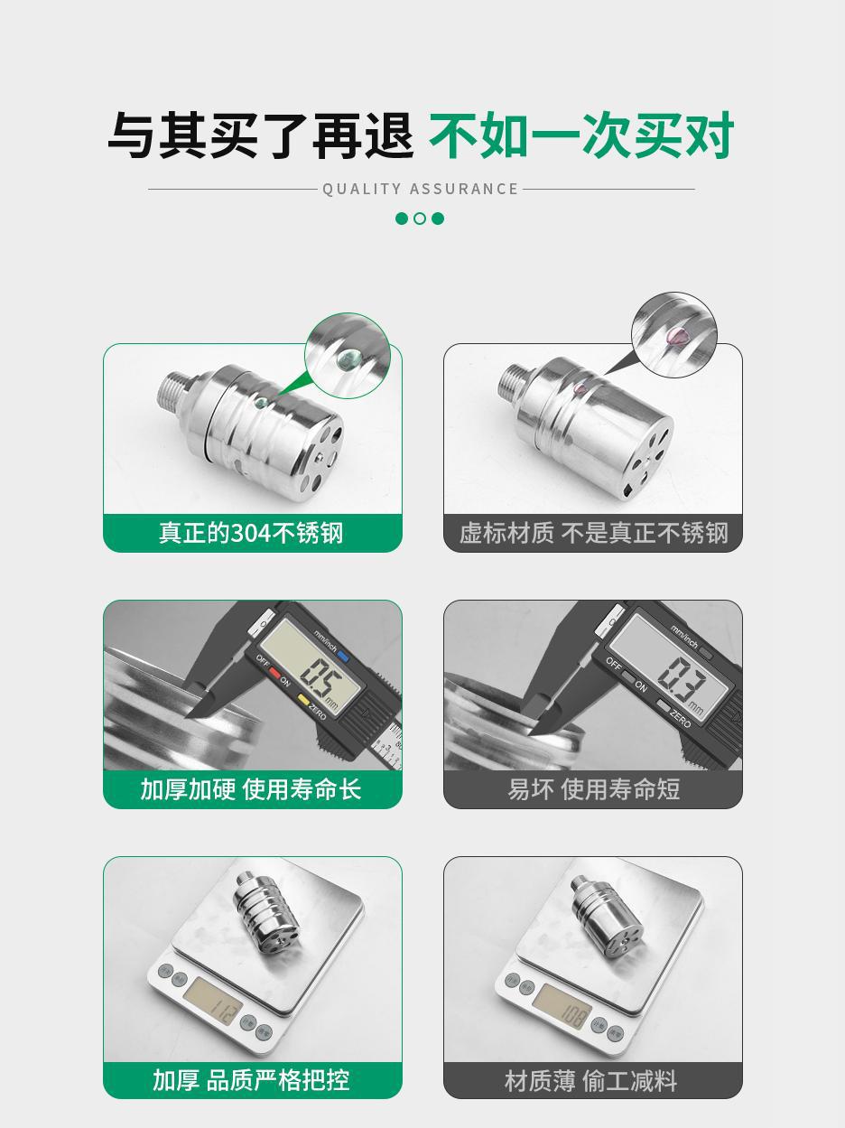 304不锈钢浮球阀水位控制器水满自停全自动补水4分6分开关止水阀