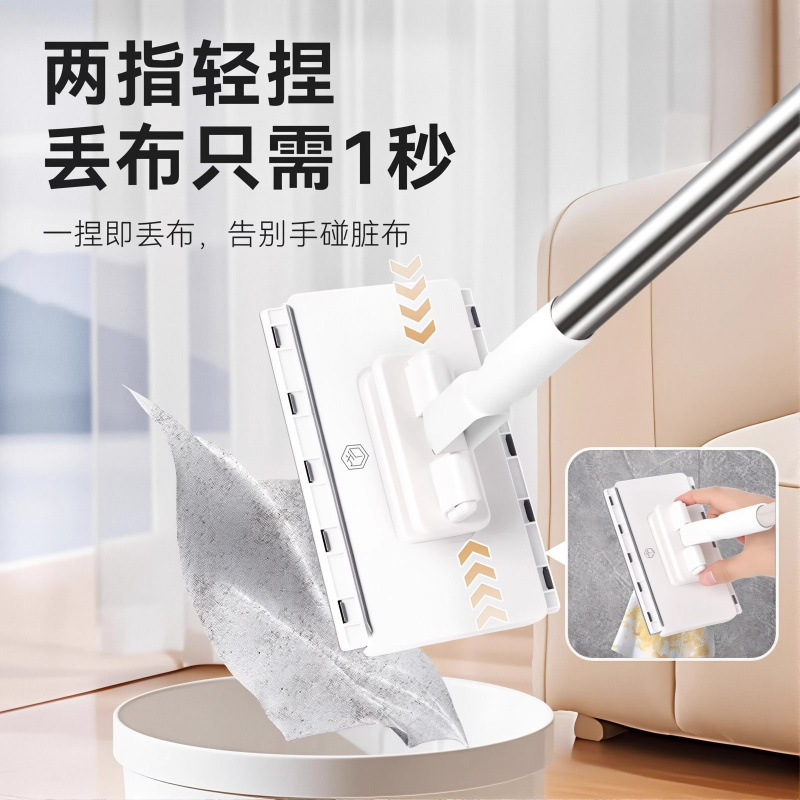 洗脸巾拖把夹专用懒人多功能抹布一次性毛巾免手洗自动夹布小拖把|undefined
