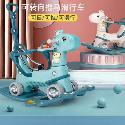 Baby Rocking Chair Plastic Music Rocking Horse Large and Wide Children's Toy for 1-3 Year Olds Small Wooden Carriage