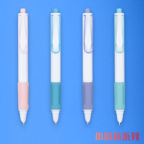 Hero push pen 1356 primary school students use it to practice calligraphy in the third grade, push-type anti-fall dark tip ink bag pen