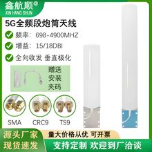 5G·쾀CPE/PROoWȫͲ쾀WIFI̖