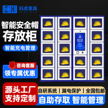 ���ܰ�ȫñ��ř�늄ӹ��߳���늳�����������з����ռ{�܎��i