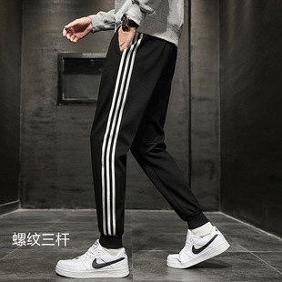 2025 Pants Spring and Autumn New Student Three-bar Loose All-match Casual Sports Pants Trendy Leg-toe Men's and Women's Sweatpants