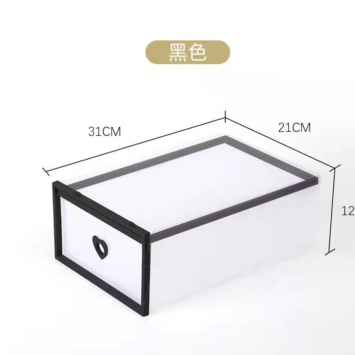 Taoxin drawer shoe box black trumpet