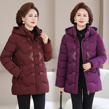 妈妈冬装羽绒棉服加绒外套新中式洋气绣花盘扣国风棉衣中老年女装