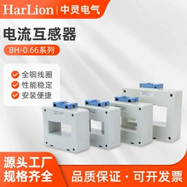 电流测量仪表;互感器;电压测量仪表