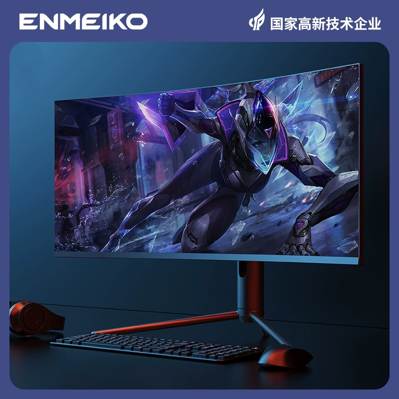 Корпус моноблока ENMEIKO, 21:9 «рыбий» экран, игровой изогнутый монитор, комплект для сборки моноблока