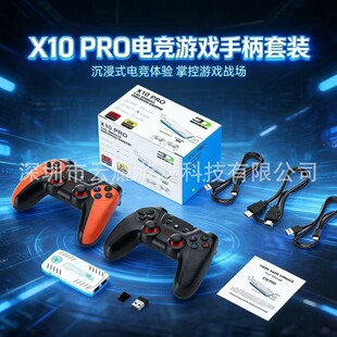 �¿�X10�Α�C����3D�Α�PS1�p���ҕ�Α�C4K�����Α���_Դ�ƙC