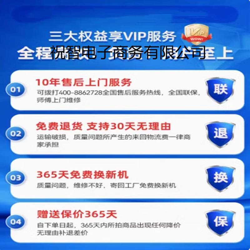 志高全自動洗濯機 10kg 家庭用小型波輪式大型レンタル住宅向け温風乾燥洗濯乾燥一体型|undefined