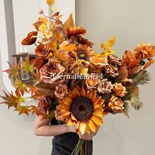 秋橙色大地色咖色仿真花奶茶色婚礼装饰花束批发道具插花婚礼堂