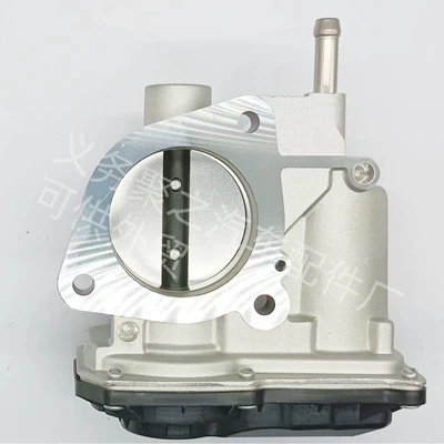Factory Direct Supply 22030-0Y030 Drossel