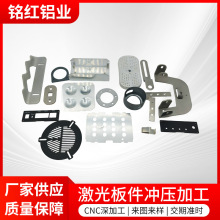 钢板激光切割加工 可按图纸铝型材板激光切割 激光切割焊接加工