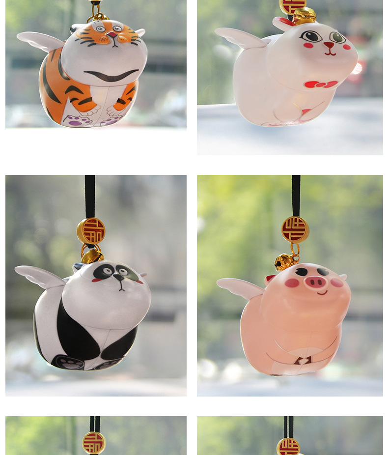 Car interior decoration Ping An Internet famous car interior decoration creative cute add-on car rearview mirror pendant female