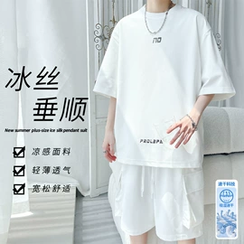男式休闲裤;男式T恤;男式卫衣