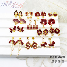 �������tDIY�����ᔶ�͹žƼtɫ������hS925�y��~�18K���