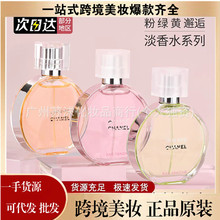 �����|؛Դ������Ʒ�����l����������ˮϵ�е���ɫ�G�SŮʿ������