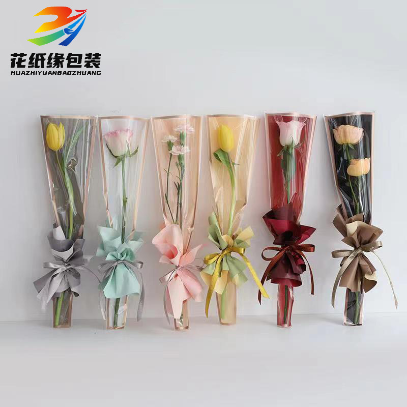 透明防水金边简框鲜花包装袋单支袋母亲节花束手工diy包装材料袋
