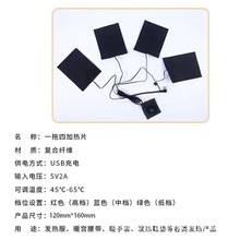 Դ�^���S�߶�ֱ��5vһ�ϰ�늟�̺늟����綨����늰l��Ƭ