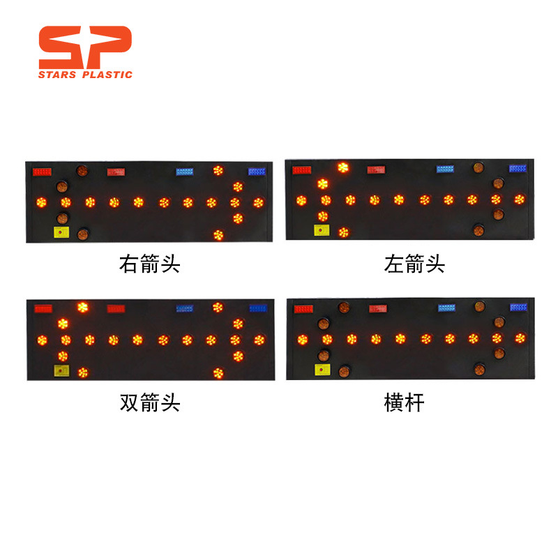 ̫����ʩ����ͷ�յ���  ��·������ ʩ������� ��־�� ������