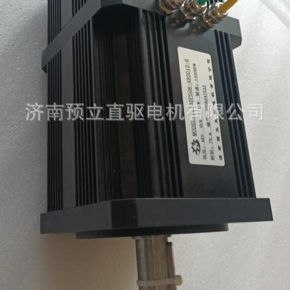 1100W直流伺服电机  48V  1500RPM  带24V失电抱闸制动器