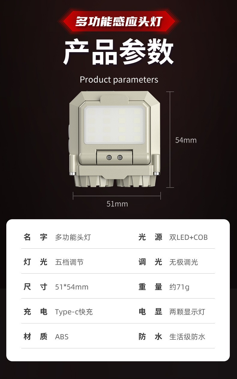 描述图_20.jpg