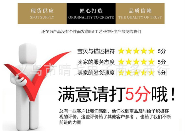 O1CN01M4QU0m1jSZdxLUblW_!!2200