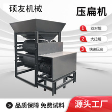 ܇�d�ƄӼ���220��С�������މ���C ���ȹ��̷۹މ������a���S��